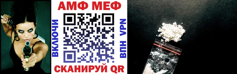 цены наркотик  Владимир  Amphetamine 98% 