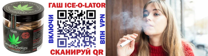 нарко площадка формула mega маркетплейс Владимир где продают Еда ТГК марихуана