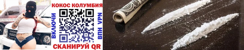 где купить наркотик  Владимир  Cocaine Перу 