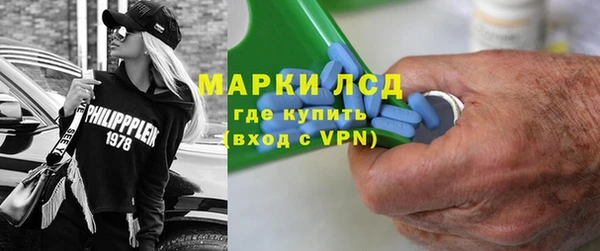 первитин Няндома