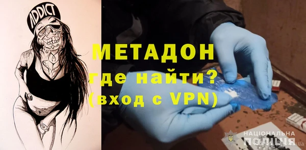 таблы Абинск