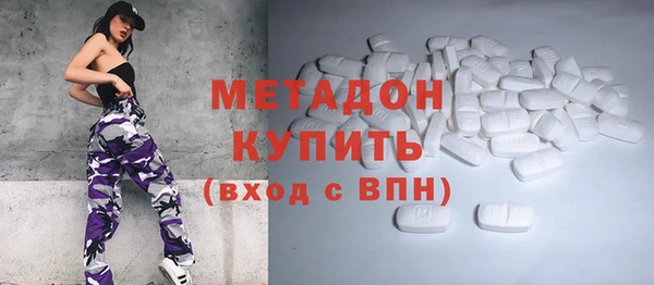PSILOCYBIN Михайловка