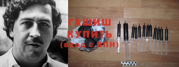 первитин Няндома