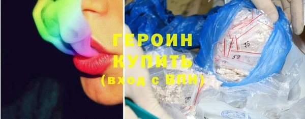 2c-b Нягань