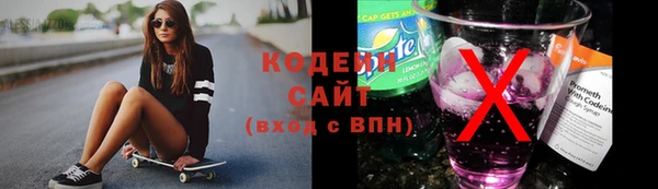 2c-b Нягань