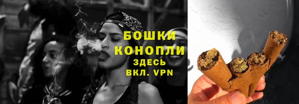 COCAINE Новодвинск