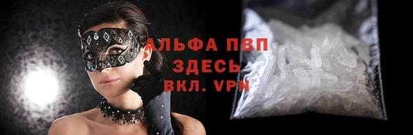COCAINE Новодвинск