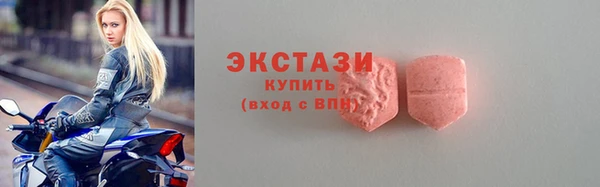 mdpv Майский