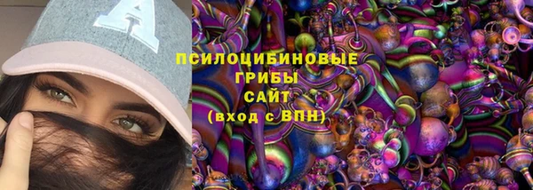 COCAINE Новодвинск