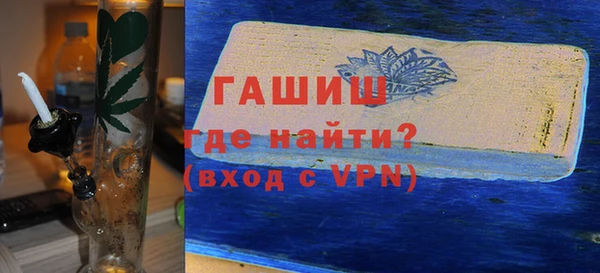 меф Магадан