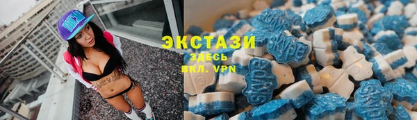 амф Абаза