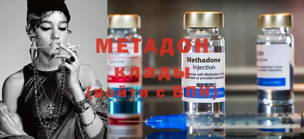 эйфоретик Новокубанск