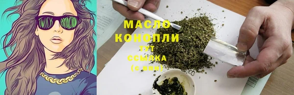 мдпв Щучье