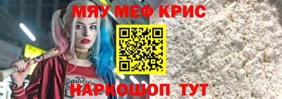 марихуана Малгобек