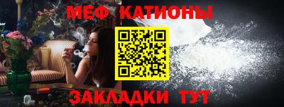 марихуана Малгобек
