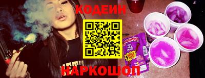 мяу мяу кристалл Малоярославец