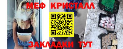 марихуана Малгобек