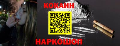 марихуана Малгобек