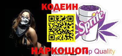 марихуана Малгобек