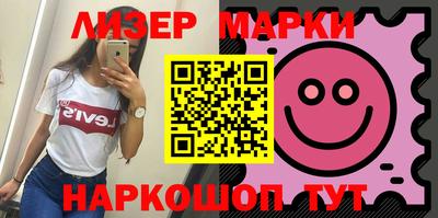 мяу мяу кристалл Малоярославец
