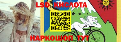 мефедрон Можга