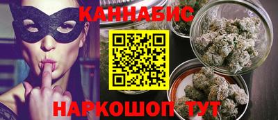 первитин Мариинск