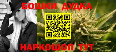 первитин Мариинск