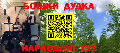 первитин Мариинск