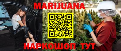 мяу мяу кристалл Малоярославец