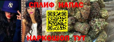 первитин Мариинск