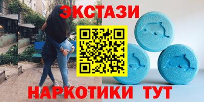 мяу мяу кристалл Малоярославец