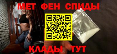 марихуана Малгобек