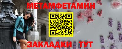 марихуана Малгобек