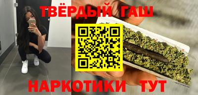 мяу мяу кристалл Малоярославец