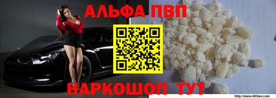 марихуана Малгобек
