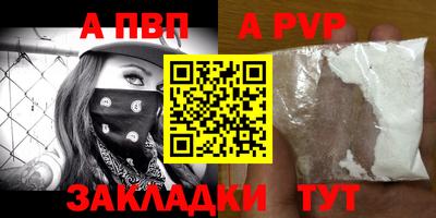 марихуана Малгобек