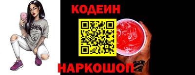 марихуана Малгобек