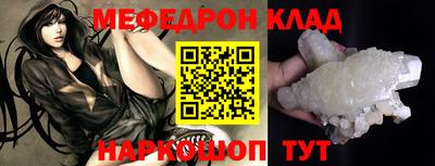 марихуана Малгобек