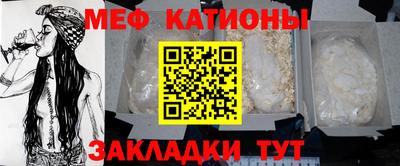 марихуана Малгобек