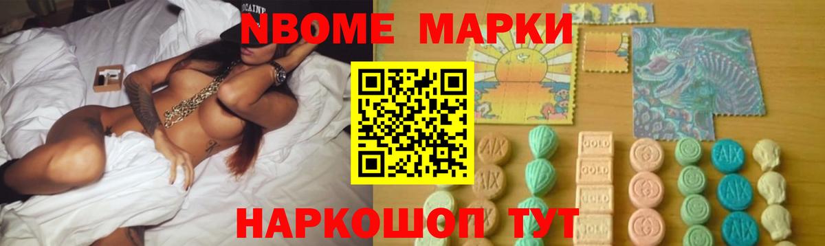 ЛСД экстази кислота Владимир
