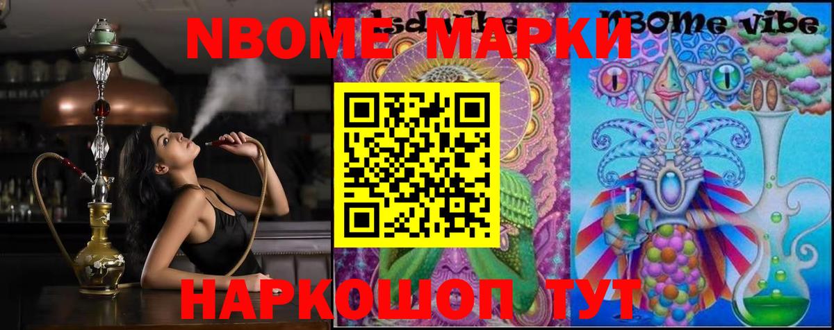 Владимир  Лсд 25 экстази ecstasy  ЛСД экстази ecstasy  Вход с VPN 