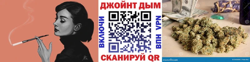 Марихуана план  ОМГ ОМГ рабочий сайт  Владимир 